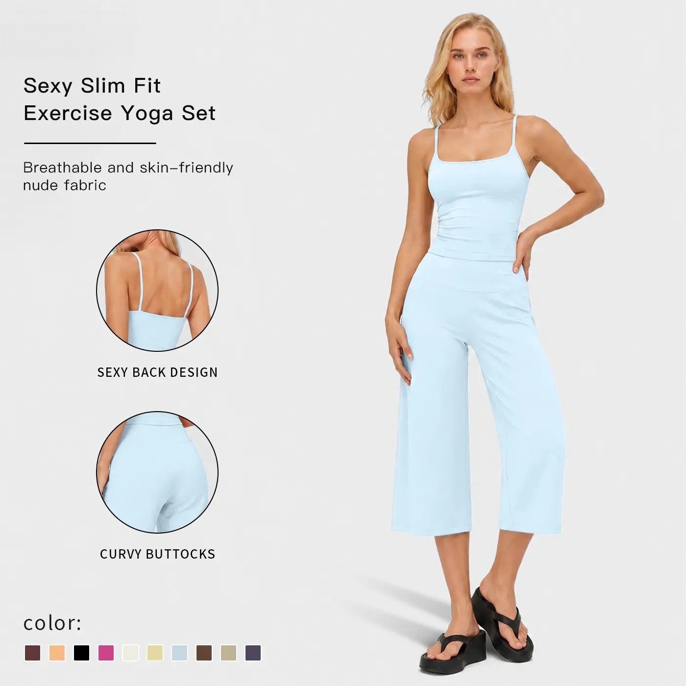 Women's 2-Piece Athleisure Fitness Clothes - Slimming Camisole Yoga Tank Top & High-Waisted Quick-Dry Shorts